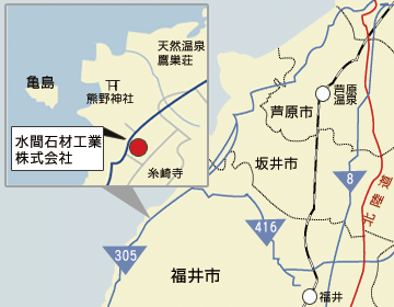 アクセスマップ水間石材株式会社